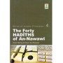 The Forty Hadiths of an-Nawawi